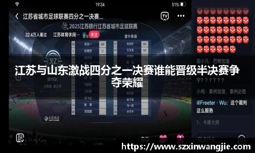 beats365官方网站