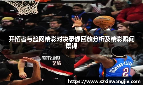 beats365(中国区)-唯一官方网站